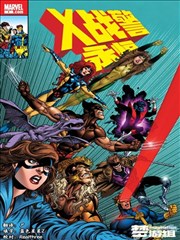 三体漫画分镜解析在线阅读